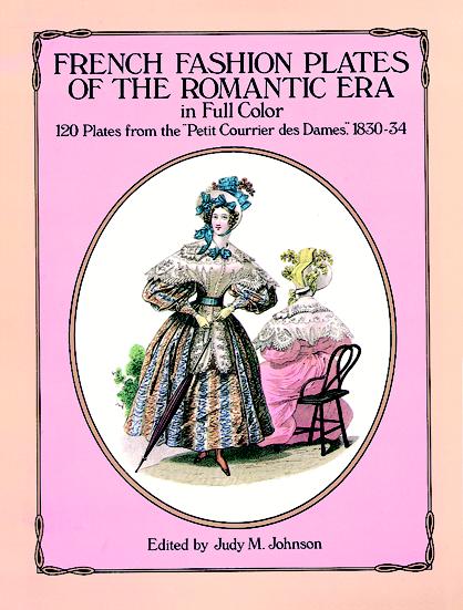ITALIAN RENAISSANCE COSTUMES PAPER DOLLS
